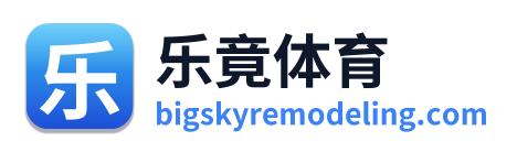 乐竟体育